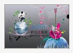 3Dクリアファイル