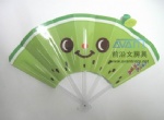 PP folding fan