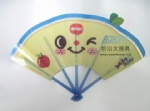 PP folding fan