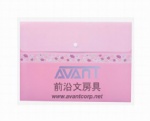 PP clear bag