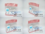 PVC Cosmetic bag