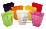 PVC Cosmetic bag