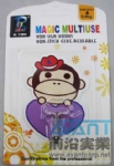 Magic Mutiuse Non Sigh Hooks Non-Stick Glue Reusable